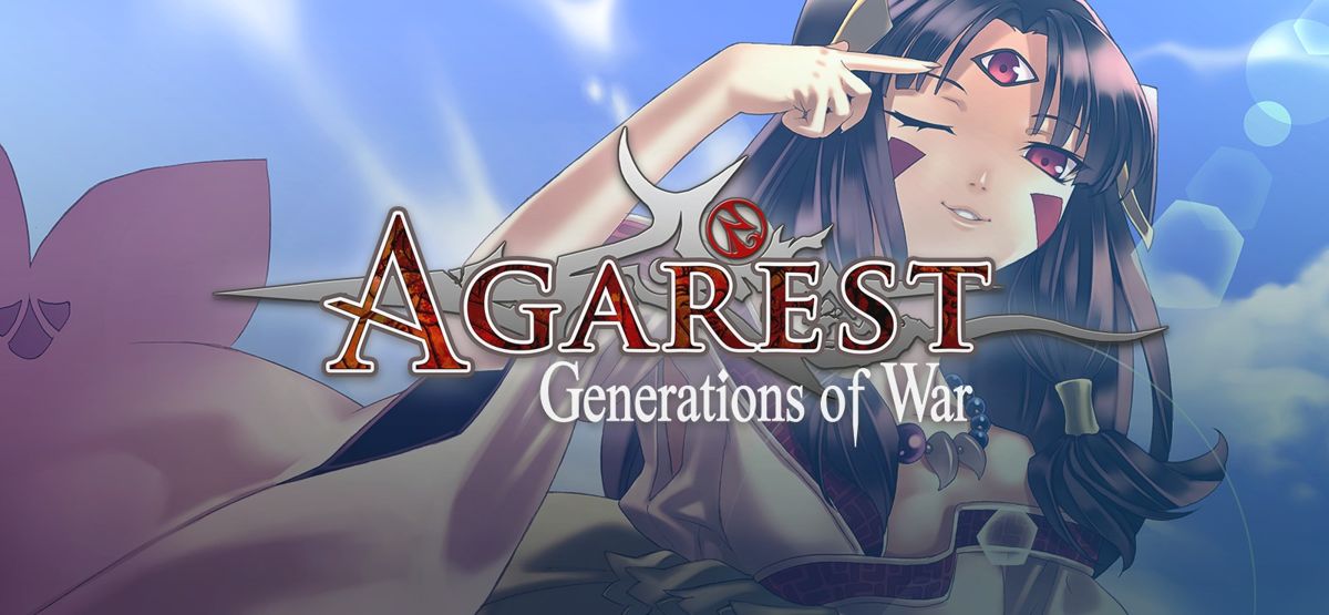 Front Cover for Agarest: Generations of War (Windows) (GOG.com release): 2016 version