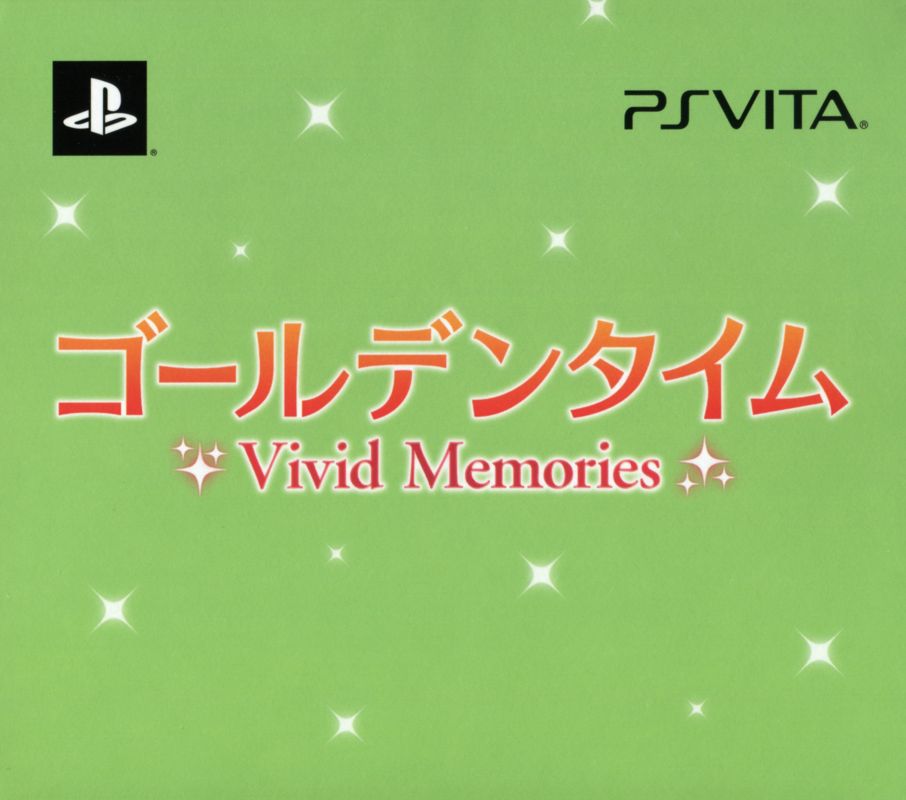 Spine/Sides for Golden Time: Vivid Memories (Shokai Genteiban) (PS Vita): Top Side