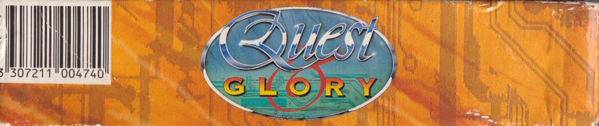 Spine/Sides for Quest & Glory (Amiga): Bottom