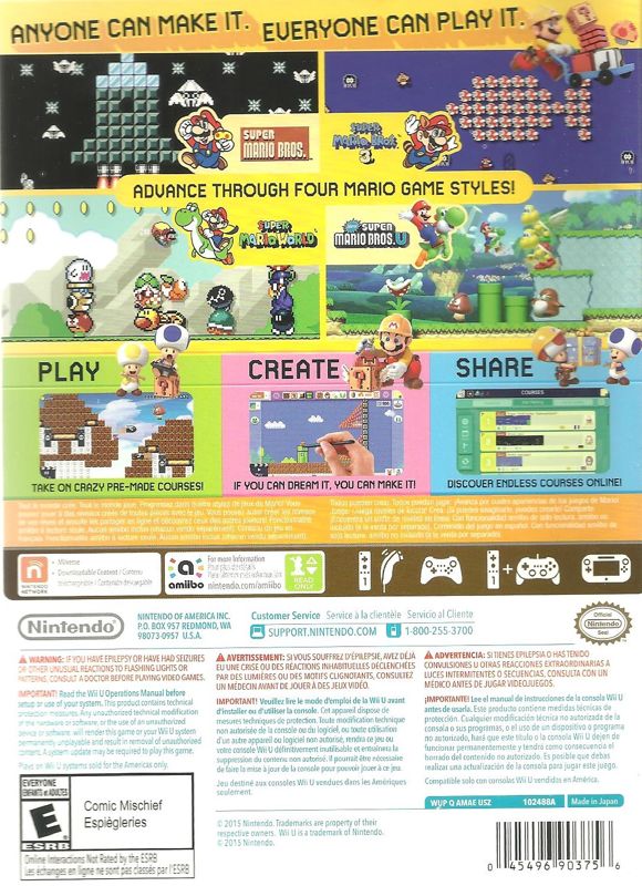 Back Cover for Super Mario Maker (Wii U)