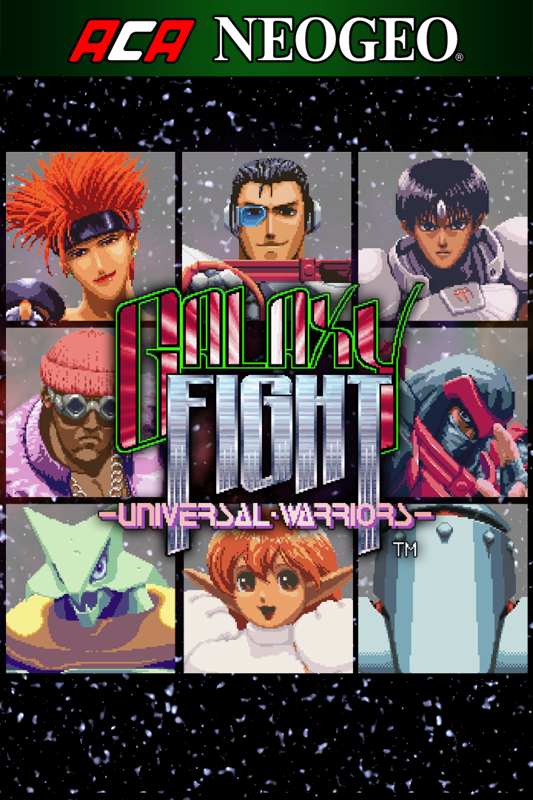 Front Cover for Galaxy Fight: Universal Warriors (Xbox One) (download release): 2nd version