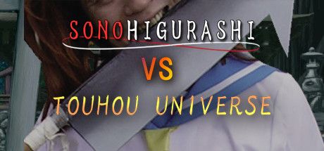 Front Cover for SonoHigurashi vs Touhou Universe (Windows) (Steam release)