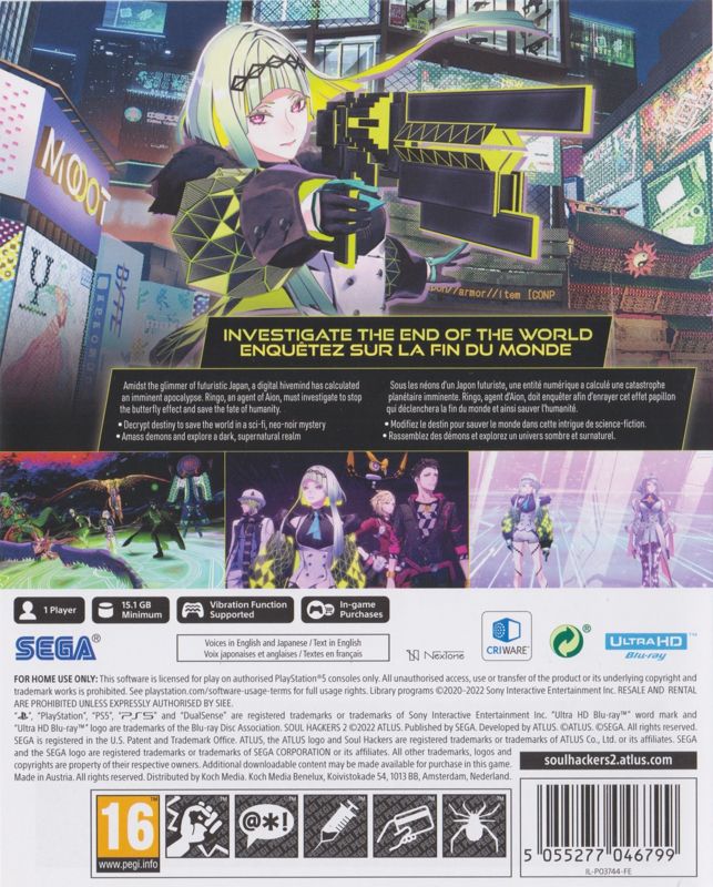 Back Cover for Soul Hackers 2 (PlayStation 5)