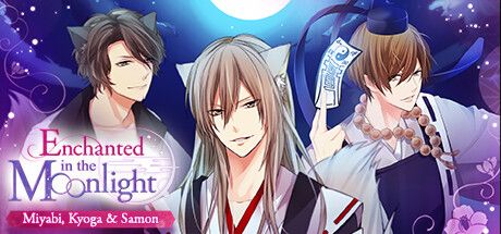 Front Cover for Enchanted in the Moonlight: Miyabi, Kyoga & Samon (Windows) (Steam release)