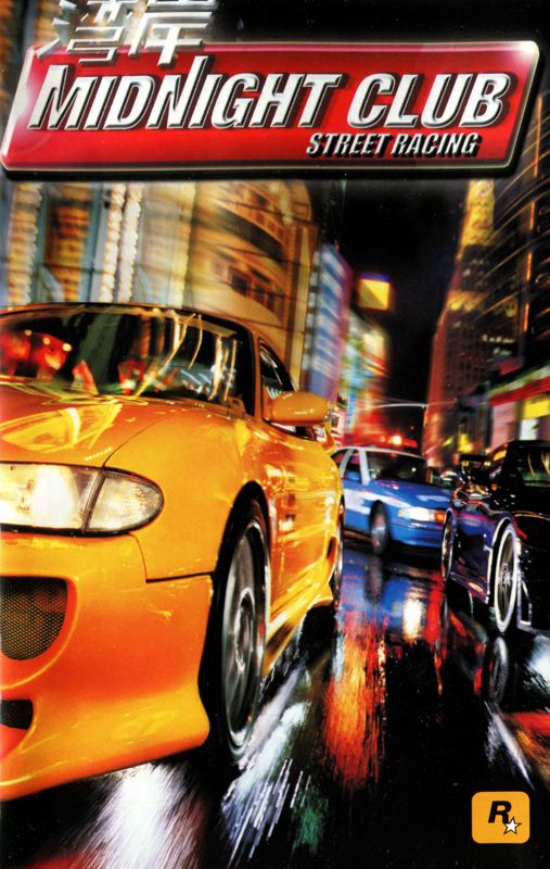 Manual for Midnight Club: Street Racing (PlayStation 2) (Platinum release): Front
