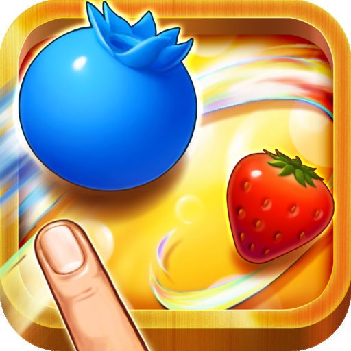 Front Cover for A+ Fruit Matching (iPhone)