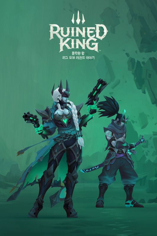 Front Cover for Ruined King: A League of Legends Story - Ruined Skin Variants (Xbox One and Xbox Series) (download release)