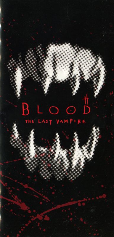 Manual for Blood: The Last Vampire (PSP): Front