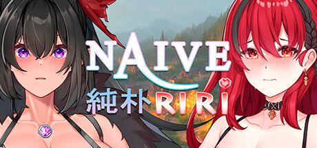 Front Cover for Naive Riri (Windows) (Steam release)