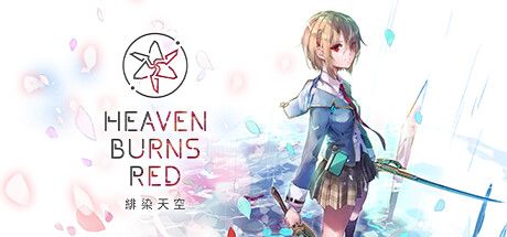 Front Cover for Heaven Burns Red (Windows) (Steam release): Traditional Chinese version