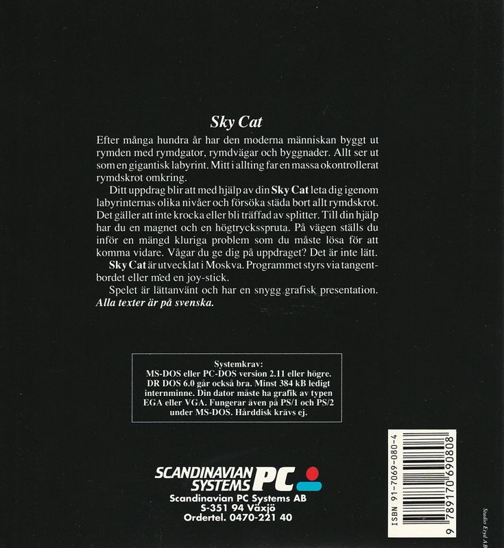 Back Cover for Sky Cat (DOS)