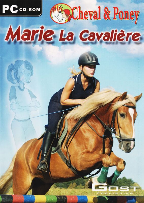 Front Cover for Let's Ride: Dreamer (Windows)