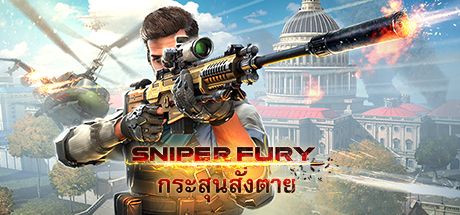 Front Cover for Sniper Fury (Windows): Thai language cover