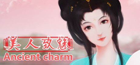 Front Cover for Ancient charm (Windows) (Steam release)