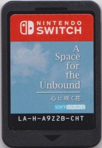 Media for A Space for the Unbound (Nintendo Switch)