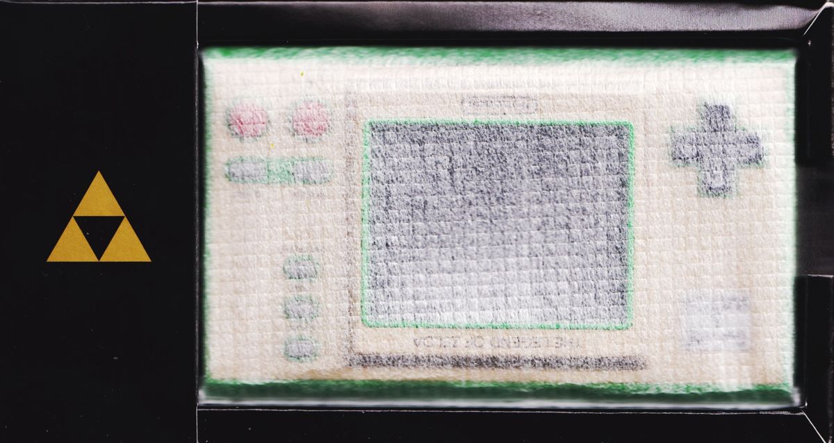 Inside Cover for Game & Watch Color Screen: The Legend of Zelda (Dedicated handheld): Full Tray