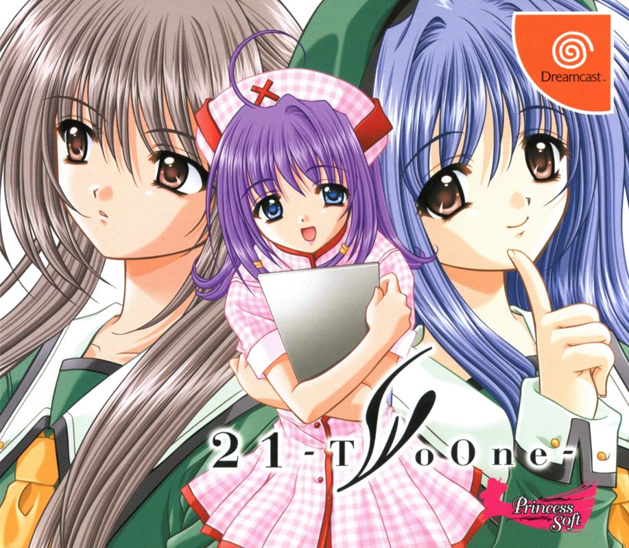 Front Cover for 21: Two One (Shokai Genteiban) (Dreamcast)