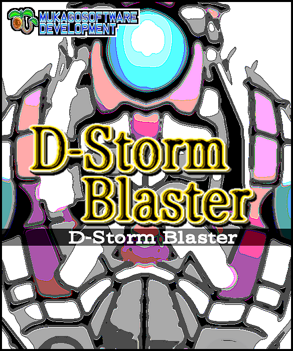 Front Cover for Dark Storm Blast 360 (Windows)