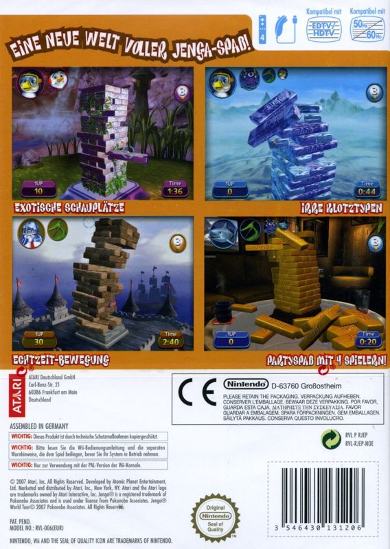 Back Cover for Jenga World Tour (Wii)