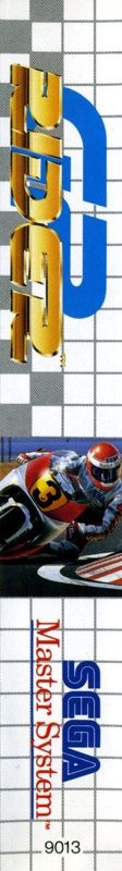 Spine/Sides for GP Rider (SEGA Master System)