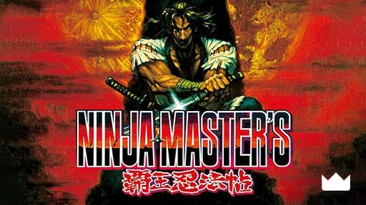 Front Cover for Ninja Master's (Windows) (Amazon Prime Gaming release)