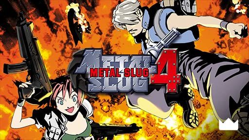 Front Cover for Metal Slug 4 (Windows) (Amazon Prime Gaming release)
