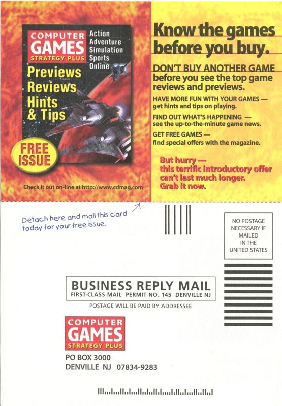 Advertisement for Tomb Raider (DOS): Magazine - Front