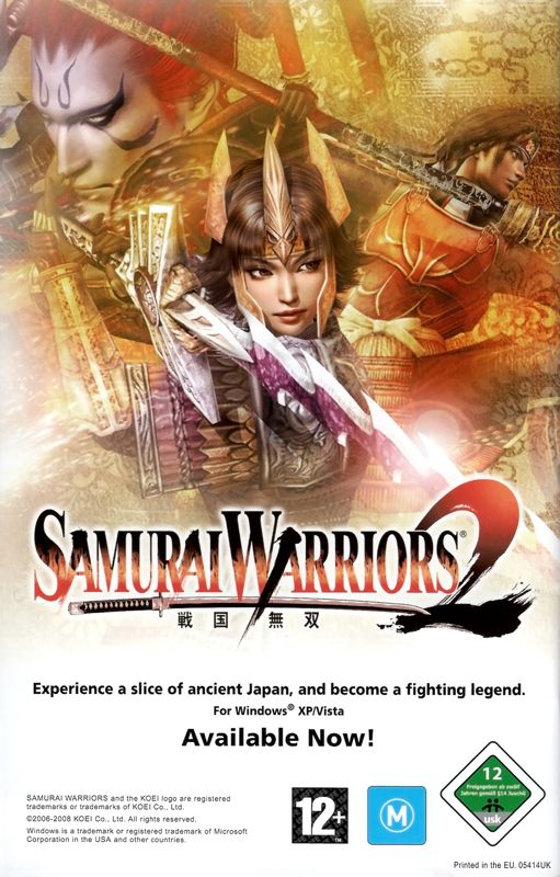 Manual for Dynasty Warriors 6 (Windows): Back