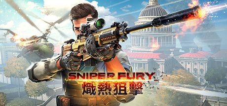 Front Cover for Sniper Fury (Windows): Chinese (Traditional) language cover