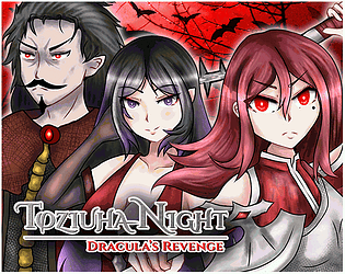 Front Cover for Toziuha Night: Dracula's Revenge (Android and Linux and Windows) (itch.io release)