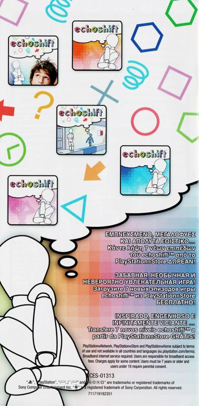 Manual for echoshift (PSP): Back