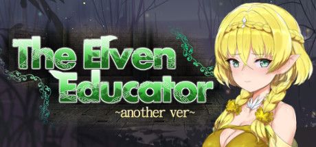 Front Cover for The Elven Educator: Another Ver (Windows) (Steam release)