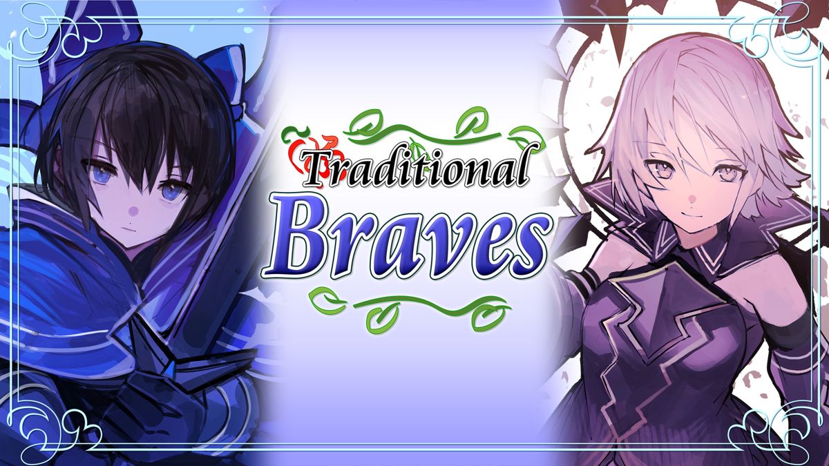 Front Cover for Traditional Braves (Nintendo Switch) (download release)
