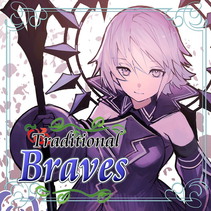 Front Cover for Traditional Braves (Nintendo Switch) (download release)