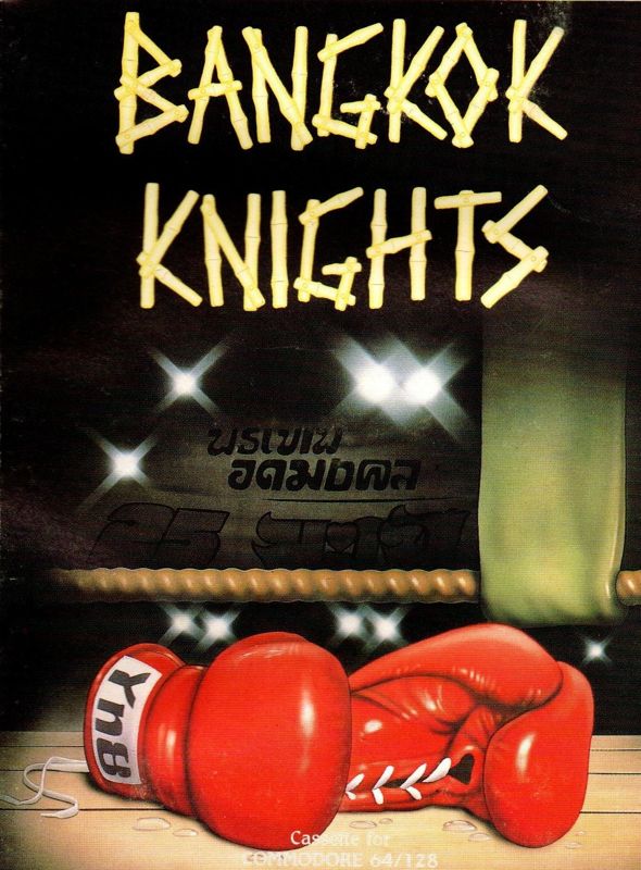 Front Cover for Bangkok Knights (Commodore 64)
