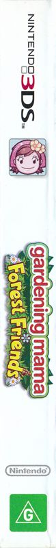 Spine/Sides for Gardening Mama 2: Forest Friends (Nintendo 3DS)