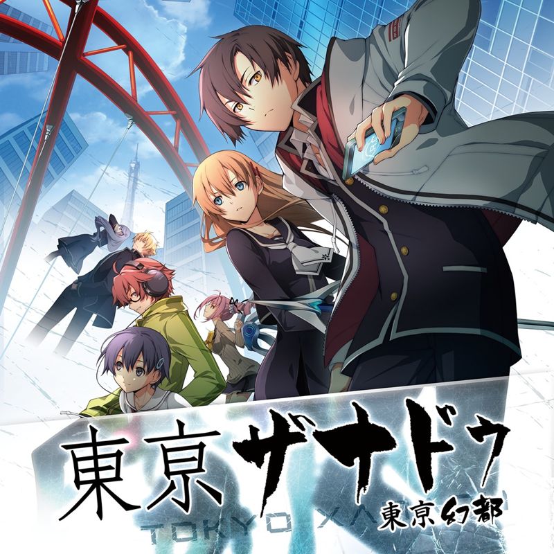 Front Cover for Tokyo Xanadu (PS Vita) (download release)