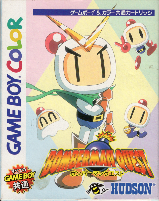 Bomberman shops Quest for Nintendo Gameboy Color - Authentic and ORIGINAL