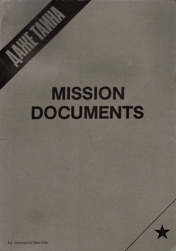 Other for The Hunt for Red October (DOS) (Datasoft Alternative Design): Mission Documents - Front
