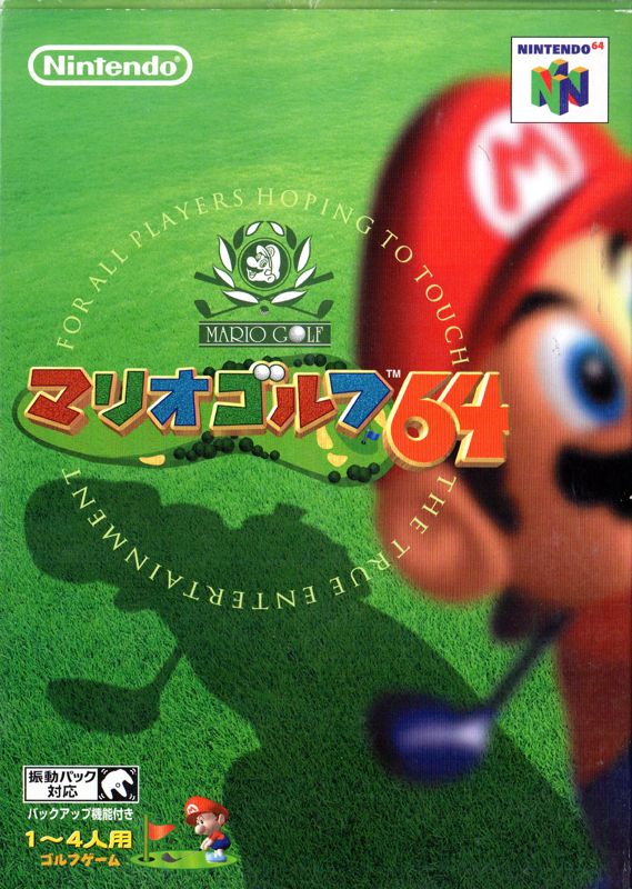 Mario Golf cover or packaging material MobyGames