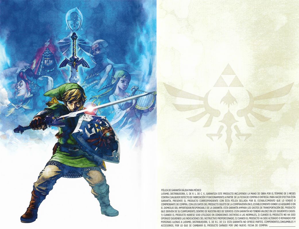 Inside Cover for The Legend of Zelda: Skyward Sword (Nintendo Switch)