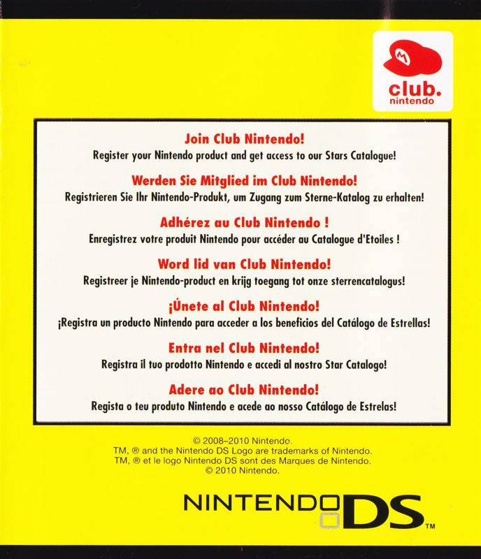 Extras for Jam with the Band (Nintendo DS): Nintendo Club booklet - Front (2-folded)