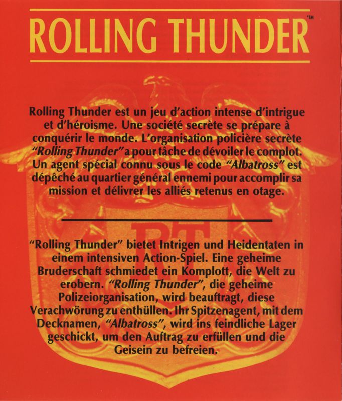 Other for Rolling Thunder (Amiga): Foldout from back cover