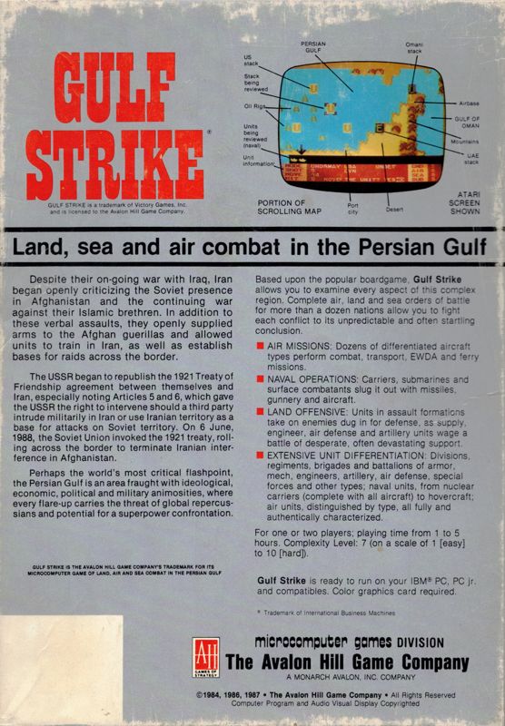 Back Cover for Gulf Strike (DOS)