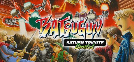 Front Cover for Batsugun (Windows) (Steam release)