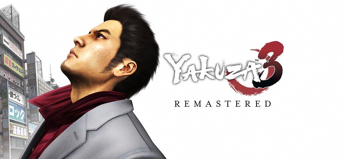 Front Cover for Yakuza 3 (Windows) (GOG.com release)