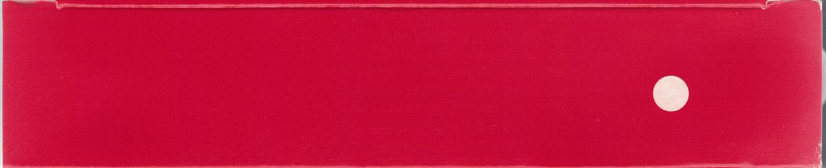 Spine/Sides for Code: Europe (DOS) (1994 Release (version 1.4)): Top