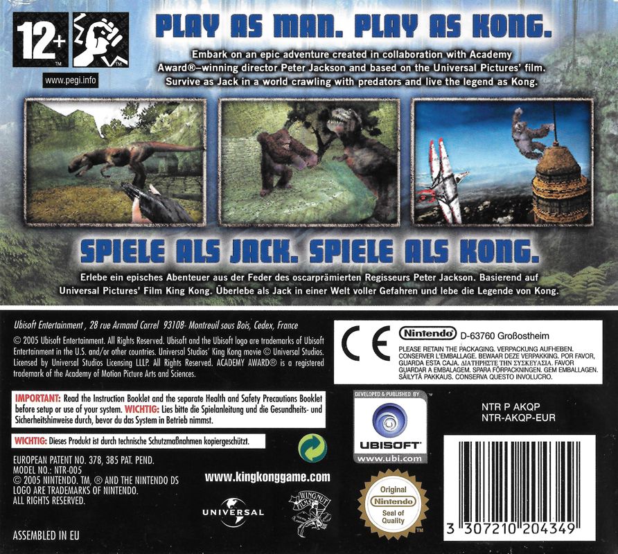Back Cover for Peter Jackson's King Kong: The Official Game of the Movie (Nintendo DS)
