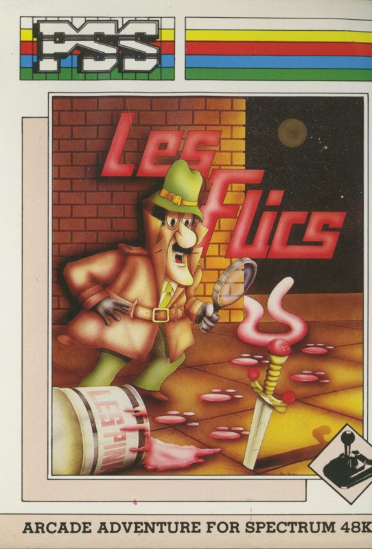 みつページ 動作品】Les Flics レスフリックス テープMSXのゲームソフト Les Flics
