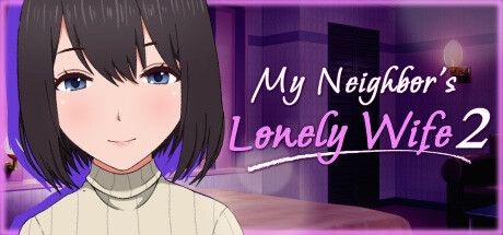Front Cover for My Neighbor's Lonely Wife 2 (Windows) (Steam release)